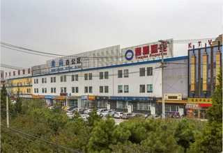 o型圈全氟醚