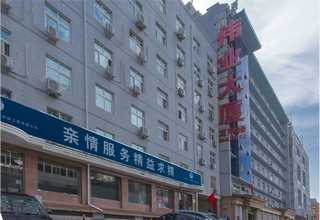 连云港非抗爆建筑改造建造